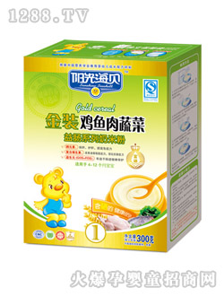 ���b�u�~���߲����׷�