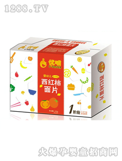 ��(y��u)��yinge���t����Ƭ