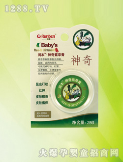 ��(r��n)�������ݸࣨ�xҧ��