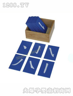 �Ҍ�ɰ�ֹP��