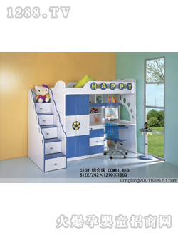 �˼��p�Ӄ�ͯ��C10