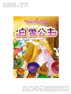 �Sҕ���c(di��n)�x�P�̲İ�ѩ����