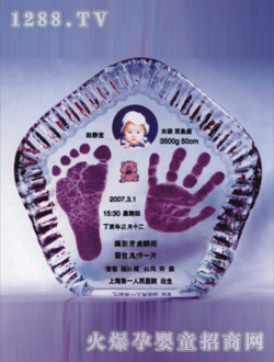 ͯ������ͯˮ������������