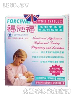 ��ʩ���ЋD�I�B(y��ng)���z��