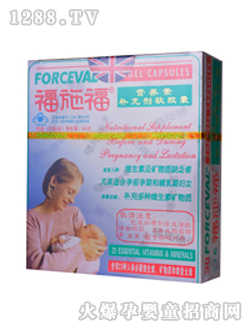 ��ʩ���I�B(y��ng)���a(b��)�䄩ܛ�z��