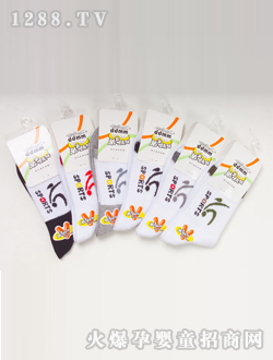 �ܵ����ú��P���D��ͯ�m