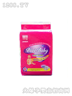 比愛(ài)yinge紙尿褲小包紅包裝