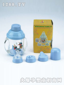 信嘉淡藍(lán)色水杯