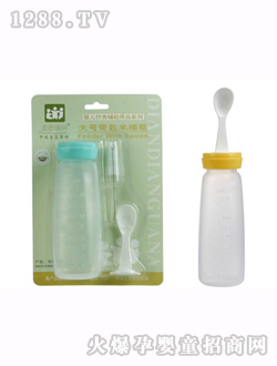 �c�c�P�ێ����׺�ƿ