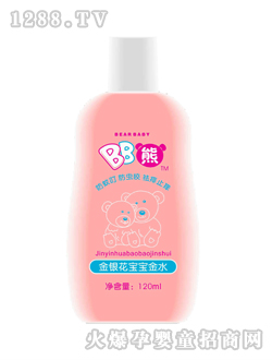 BB�ܽ��y��������ˮ