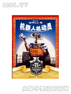 ��ʿ��ͯ���C(j��)���˿��ӆT