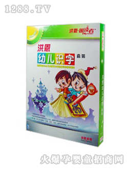 �׃��R�����b