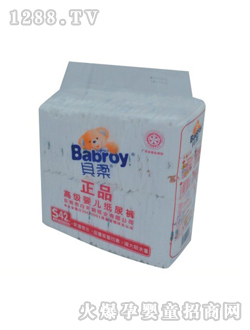 ��Ʒyinge����ѝS