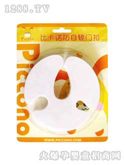 �ȿ��Z�����i�T��