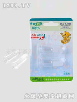 ����(��i)��yinge���z��ˢ