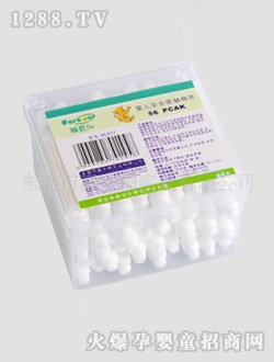 ����(��i)��yinge�޺�