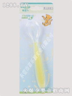 ���ۃ��냺ȫ���z��