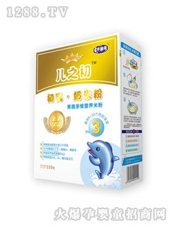 ���߶�S�I�B(y��ng)�׷�3��