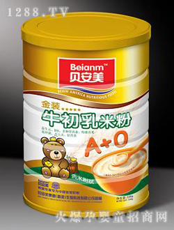 貝美安金裝牛初乳米粉