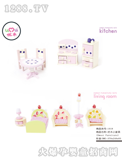 ��(y��u)ľС�Ҿ߃�ͯ���