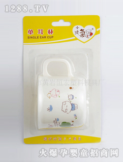 yingye單耳水杯