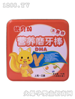 ��(y��u)ؐ��DHA�I�B(y��ng)ĥ����