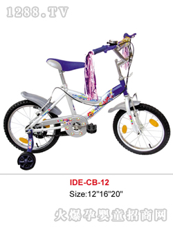 �۵Ϡ�ͯ܇�o(w��)�����Ӳʎ�