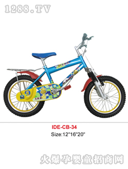 ��(��i)�Ϡ�ͯ܇(ch��)�L(zh��ng)�i¹�D��