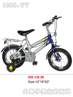 �۵Ϡ�ͯ܇�y�ҟo(w��)���