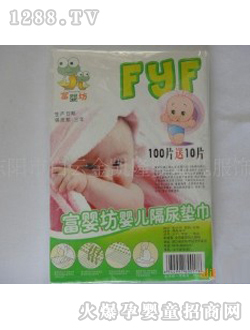 ���뷻����|��