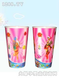 ��ɫ��������ͨ��