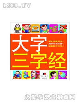 �c�c�P(gu��n)�۴������ֽ�(j��ng)