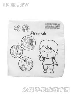 �c�c�P(gu��n)��ˮϴ����-����