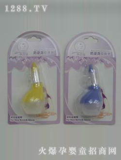 ����?q��)������������? title=