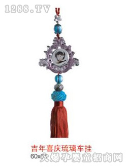 �A�ɼ���ϲ�c����܇��