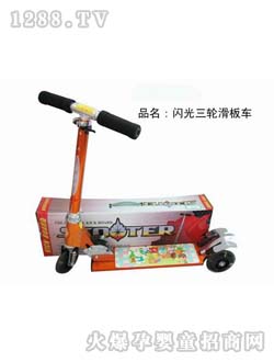 ؐ��ȫ�X�Ͻ���݆����܇