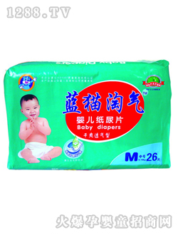 藍(lán)貓?zhí)詺鈟inge紙尿片M26