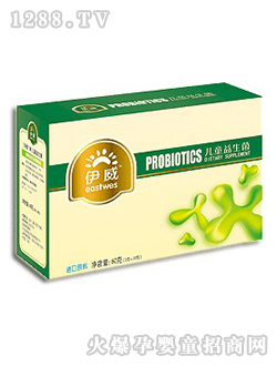 ������ͯ������