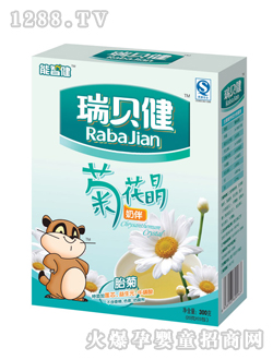 ���ǽ��̰�ջ���