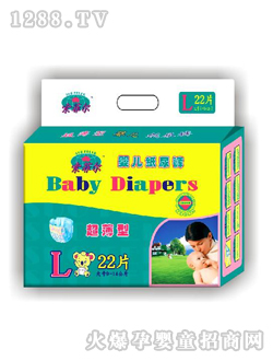 ���Ơ���ayinge����ѝ