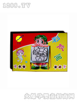 ɯ���N����Y��