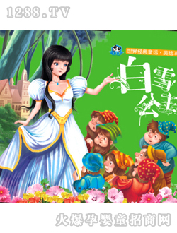 ���ӿ�ͨ���罛(j��ng)��ͯԒ(hu��)