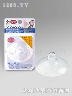 �������^���o(h��)��