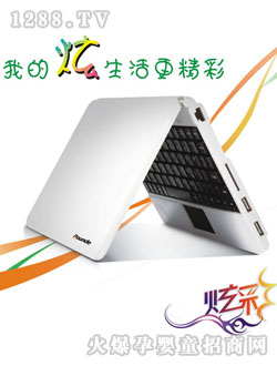 С�@���Ų�ͬ���W(xu��)����X