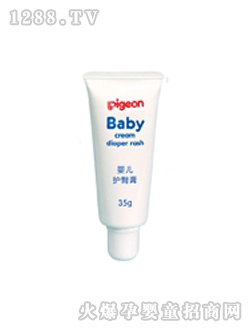 貝親嬰兒護(hù)臀膏