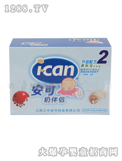 �����̰�H�{(di��o)�͌��_ζ��