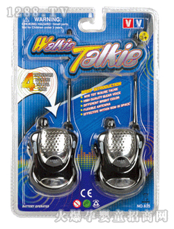 ��Դ�t�ڌ��v�C(j��)