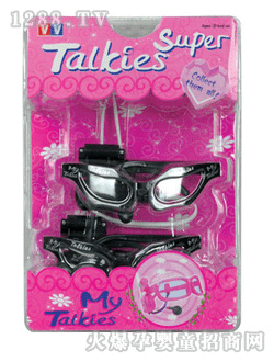 ��Դ���R���v�C(j��)