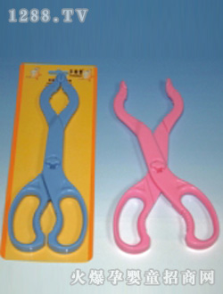 多樂(lè)寶兩色奶瓶夾