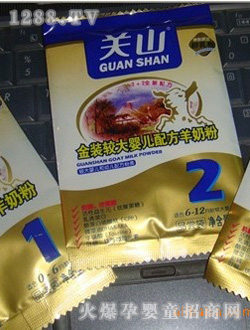 �P(gu��n)ɽy(t��ng)inge���A�����̷�